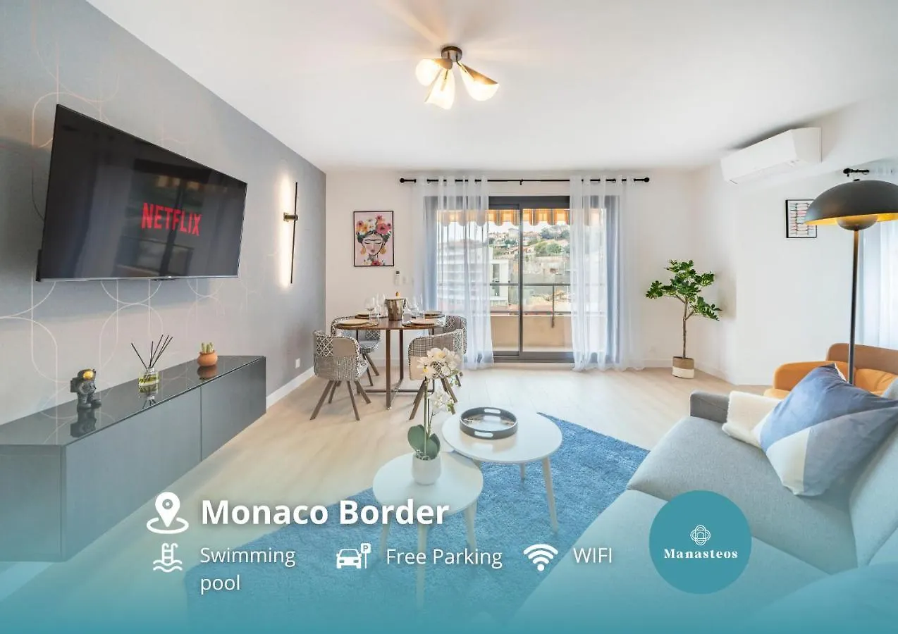 5Mn Monaco - Vue Mer - Parking - Piscine - Bb location